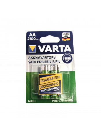 Аккумуляторы Varta AA 2100мАч (2шт)