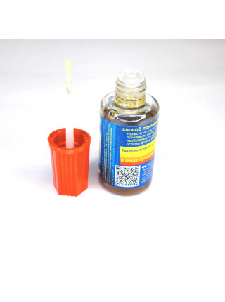 Флюс канифольный ЛТИ-120 Lux - слабоактивный флюс для пайки с кисточкой 20мл