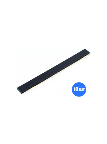 Гребенка 2.54мм 40pin (female header pin) 10шт