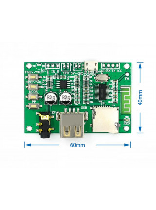 Модуль MP3 Bluetooth UART плеера BT201, c поддержкой USB Flash и MicroSD